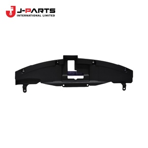 Grille de radiateur, réf. 1, pour Toyota Hilux KUN16 1989-2004, référence OE 53117-0K010 531170K010 - Product Image 1