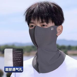 Men's Ice Silk <b>Sunscreen</b> Face Mask Full Face Protection UPF50+ Breathable Neck Cover Summer Cycling Outdoor Use - Product Image 1