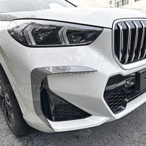 ลิ้นกันชนหน้ารถยนต์สำหรับ BMW X1 U11 M Sport 2023+ ช่องระบายอากาศด้านข้าง กรอบไฟตัดหมอก สปอยเลอร์ ชุดแต่งรถยนต์ อุปกรณ์ตกแต่งรถยนต์ - Product Image 2