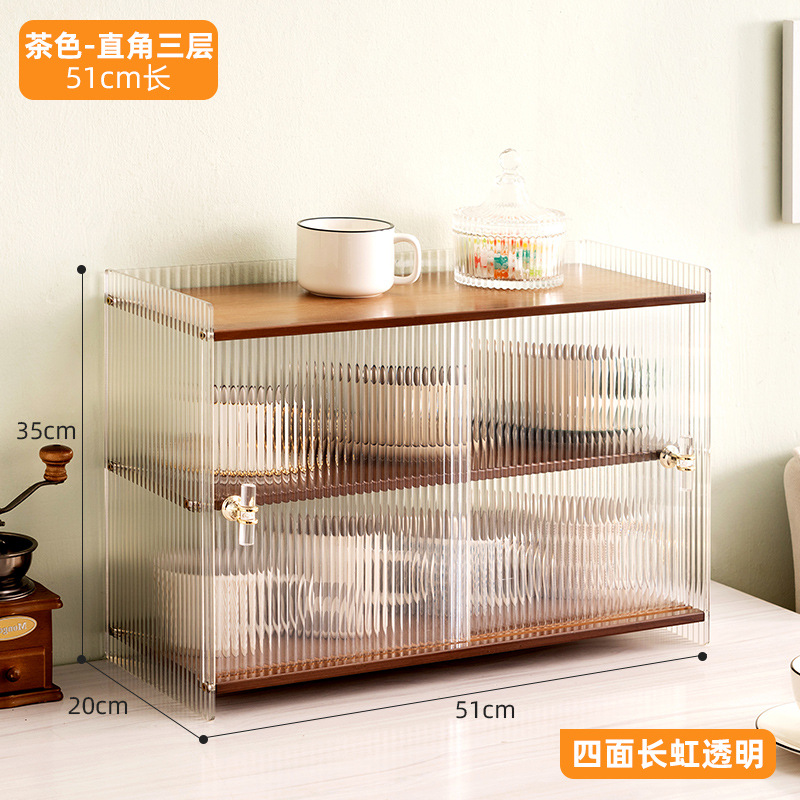 sliding door-right angle-brown three-layers 51 long