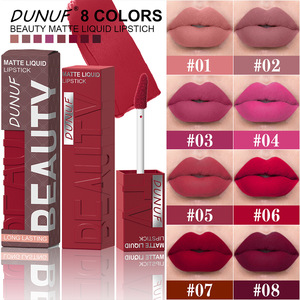 ลิปกลอสติดทนนานและกันน้ำ มีสีสันหลากหลายสำหรับการแต่งหน้าริมฝีปากและใบหน้าของผู้หญิง - Product Image 5