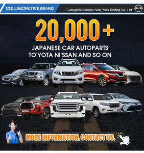 NAILUKE <span class=keywords><strong>11210</strong></span>-<span class=keywords><strong>EL00A</strong></span> Soporte de Motor Automotriz NUEVO Aislante de Montaje de Motor Derecho C11X TIIDA MEXICO 2009-2012 para NISSAN - Product Image 6