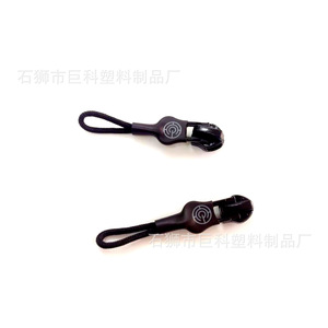 Cierre de metal Jk con deslizador de plástico de bloqueo automático para bolsos, ropa, embalaje de prendas de vestir y regalos - Product Image 4