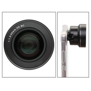 <span class=keywords><strong>Objectif</strong></span> télé<span class=keywords><strong>objectif</strong></span> GiAi 2X pour <span class=keywords><strong>smartphone</strong></span>, longueur focale 56 mm, <span class=keywords><strong>objectif</strong></span> mobile - Product Image 3