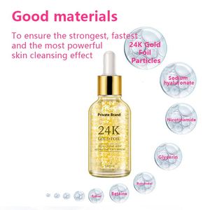 เซรั่มฟื้นฟูผิวหน้า แอคทีฟ รีไวฟ์ เซรั่ม 24K โกลด์ เซรั่ม ผลิตโดยโรงงานเครื่องสำอางโดยตรง - Product Image 4