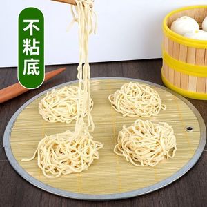 Bamboo Dumpling Mat Round Double Sided <b>For</b> <b>Kitchen</b> Use With Wooden Texture And Metal Edge - Product Image 5