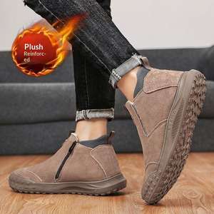 รองเท้าลำลองผู้ชาย ฤดูหนาว 2025 บุผ้าฝ้าย หน้าผ้า PVC ทรงหุ้มข้อ แฟชั่นทันสมัย อุ่นสบาย เหมาะกับหิมะ - Product Image 6