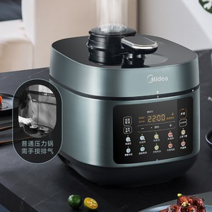 Olla a Presión Eléctrica Midea de 5L, Olla Arrocera Multifuncional Inteligente de Acero Inoxidable con Función de Reserva - Product Image 4
