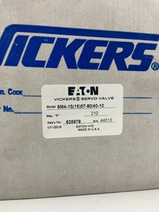 SM4-20(15)57-80/40-10-H607N 40ลิตร/นาที 315บาร์ ระบบควบคุมไฮดรอลิก - Product Image 4
