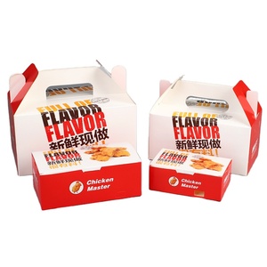 Custom food grade paper packaging box take away food boxes french fries fried chicken nuggets carton paper food packaging box