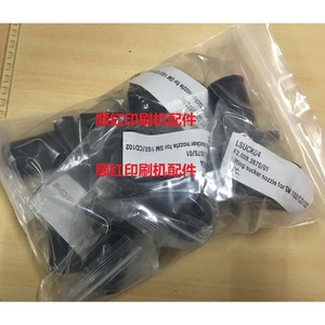 Boquilla de Succión para Imprenta Heidelberg F2.028.267S/01 para Máquina Offset SM102 CD102 XL105, Pieza de Plástico - Product Image 1