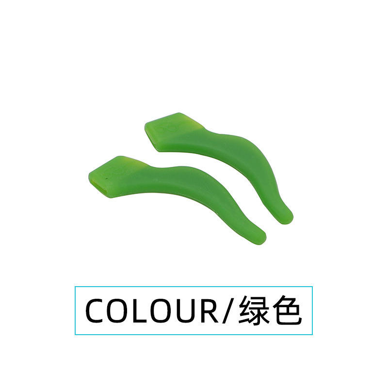 Large silicone earmuffs scattered green