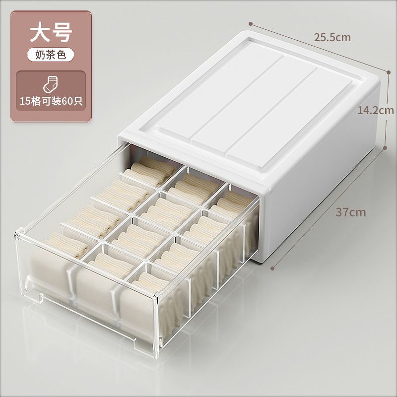 Moonlight White - Sock Box - Large [15 Compartments]