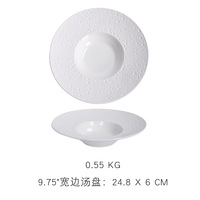 Grandes assiettes rondes de luxe créatives en mélamine, effet opale craquelée, pour pâtes et soupes, en céramique blanche, pour hôtels