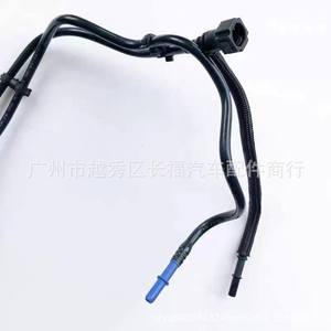 Ligne de carburant Av619289da pour Ford Focus Mk3c Max 2011, pièce de rechange pour moteur à essence - Product Image 3
