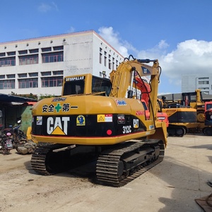 Excavatrice d'occasion CAT312C à bas prix, Japon, 12 tonnes, 95% neuve, Caterpillar 313 313D2GC 315D 315DL 315D2 à vendre - Product Image 2