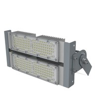 Projecteur LED du fabricant pour l'éclairage public extérieur de route et tunnel de stade IP65-pour l'ingénierie municipale