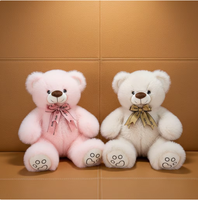Peaux d'ours en peluche non rembourrées, jouets en peau véritable, peaux d'animaux non rembourrées