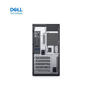 Serveur informatique mini-tour de haute qualité De Ll Poweredge T40 Xeon Server Intel Xeon E-2224G 3,5 GHz 8 Go 1 To de stockage HD