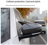 Coques de rétroviseurs latéraux compatibles avec Chery Jetour X70 Plus, capuchons de rétroviseurs latéraux à coller