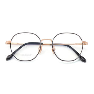 Montura de Gafas Redondas de Titanio Puro, Montura Completa Ligera, Unisex, Lentes Acrílicas, Origen Danyang, Parte 8033 - Product Image 2