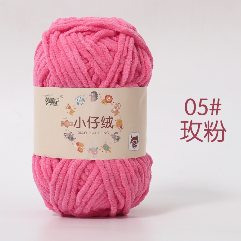 05 rose rose