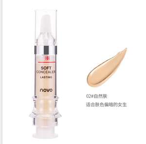 Nuevo Corrector Líquido Mineral, Maquillaje de Larga Duración, Prebase Facial Impermeable, Cosméticos con Función de Reducción de Poros, Base Hidratante Facial - Product Image 3
