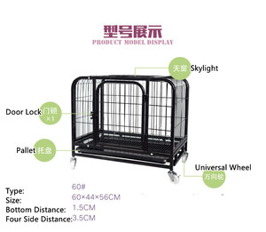 Caseta para Perros Resistente y Personalizable con Ruedas y Cerradura, Productos para Mascotas de Grado DIY, Jaula para Perros - Product Image 2