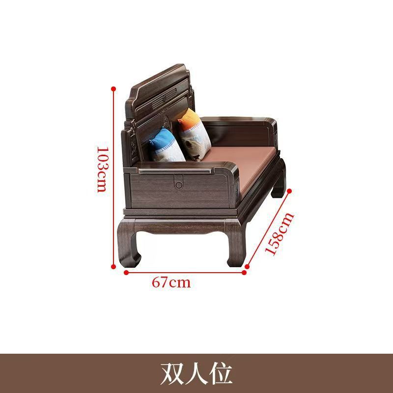 ที่นั่งสำหรับสองคน