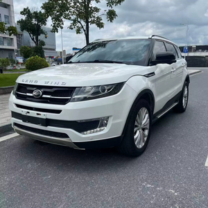 Landwind X7 2017 1.5T Turbo <span class=keywords><strong>Sport</strong></span> <span class=keywords><strong>de</strong></span> <span class=keywords><strong>Segunda</strong></span> <span class=keywords><strong>Mano</strong></span>, Color Blanco, SUV Usado - Product Image 1
