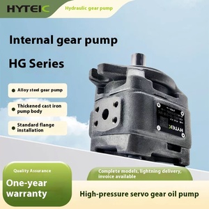 ปั๊มไฮดรอลิกแบบเฟือง รุ่น HG ซีรีส์ HG0-08-01R-VPC HG0-13-01R-VPC HG0-16-01R-VPC ปั๊มน้ำมันเฟืองภายใน ลดราคาพิเศษ - Product Image 6