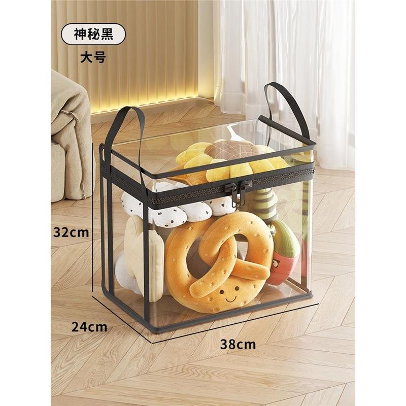 Mysterious Black - กันฝุ่นโปร่งใสขนาดใหญ่