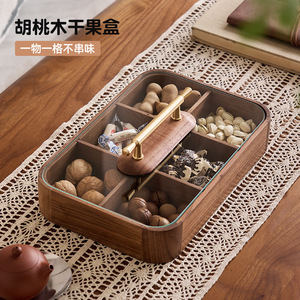 Walnut Wood Dried Fruit Box 4-7 Compartments Rectangular Living Room <b>Storage</b> <b>Tray</b> Food Organizer - Product Image 2
