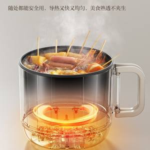 Cuisinière électrique Midea 2L, mini cuiseur vapeur multifonction portable pour étudiants en dortoir avec commande mécanique - Product Image 3