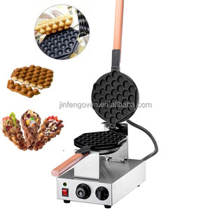 Machine à snack électrique rotative à bulles d'œufs, <span class=keywords><strong>gaufrier</strong></span> à œufs commercial - Product Image 6