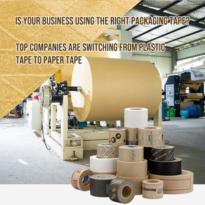 130G/170M Water Activated Tape Dispenser Automatic Gummed Paper Tape Dispenser Gummed Paper Tape - Product Image 2