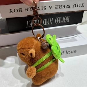 Porte-clés et bibelot en peluche super douce Capibala en forme d'ours avec rembourrage en coton PP - Product Image 4