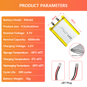 955465 Li-ion Pouch Cell 3.7V 5000mAh Rechargeable Batteries 124861 755590 Ncm Lithium Polymer Speaker for RC Drone - Product Image 3