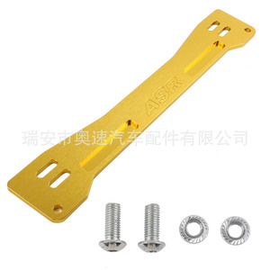 Bras de suspension inférieur pour Mitsubishi Mirage 97-01 Proton 1.6, ensemble de plaques de support en tube carré en alliage d'aluminium - Product Image 5