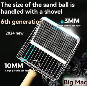 Pelle à litière pour chat en acier inoxydable de luxe, forme unique, manche en bois, écologique, lavable, outil de nettoyage léger pour animaux de compagnie, pelle à litière pour chat - Product Image 4