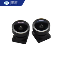 Objectif de vision arrière 6G en verre intégral, résolution 3MP, longueur focale 2,8 mm, grande ouverture 2,5 mm TTL 17 mm pour voitures