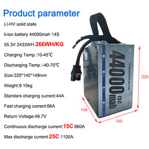 Alta Capacidade 44000mah 66000mah 12S/14S/18S Alta Taxa de Descarga e Alta Densidade de Energia Bateria Drone para Heavy Lift Drone - Product Image 6