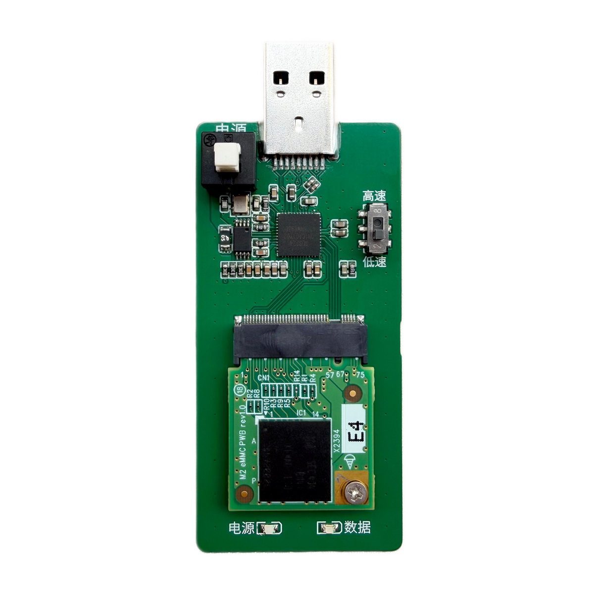 Lecteur de carte USB 3.0 X2394 (Pas de support technique, pas de disque dur d'affichage)