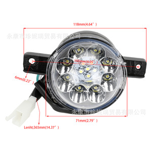 Faro LED Little Bull de 12V con 6 lentes para motocicleta, ATV, moto de playa, par de luces delanteras para mejora y reequipamiento - Product Image 4