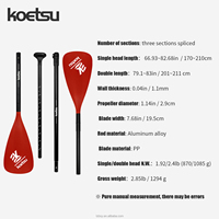 KOETSU Palettes simples en alliage d'aluminium à double tête Options colorées pour le stand-up Paddleboard Surfboard Paddle Sports