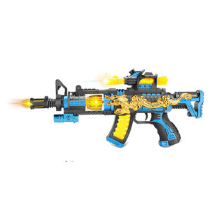 Pistolet jouet <span class=keywords><strong>pour</strong></span> enfant, avec son, lumière, musique, sangle de transport, vibreur, laser, mitraillette électrique <span class=keywords><strong>pour</strong></span> bébé - Product Image 1