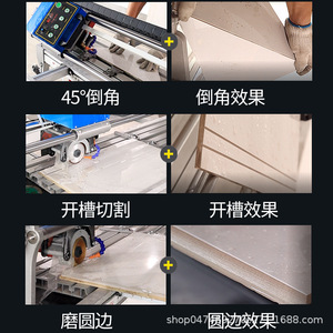 ZC 구매 수동 레이저 적외선 타일 절단기 대리석 타일 절단기 수공구 - Product Image 3