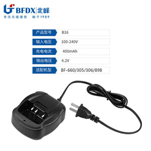 เครื่องชาร์จวิทยุสื่อสาร BFDX B16มาตรฐาน15W สำหรับ BF 660s 305 306 898 - Product Image 2