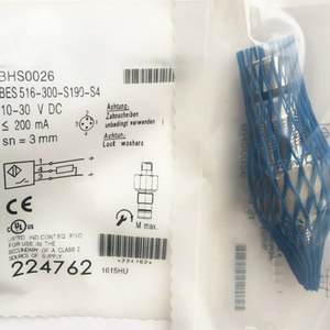 Neuer Original Ready BES 516-300-S190-S4 Lager Industrieautomation SPS Programmiersteuerung - Product Image 1