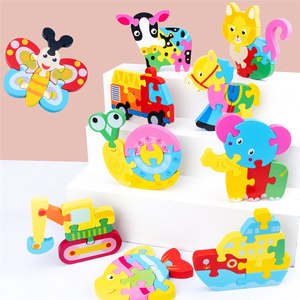 Giocattoli educativi di apprendimento precoce del bambino di vendita diretta del produttore dei giocattoli di puzzle 3D del fumetto di legno all'ingrosso <span class=keywords><strong>Montessori</strong></span> - Product Image 3